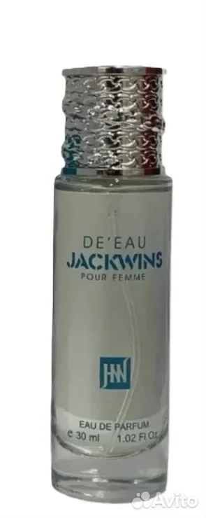 Арабские духи ОАЭ Johnwin De'Eau Pour Femme женски - миниатюра 2