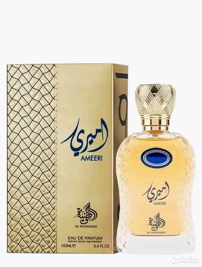 Арабские духи Ameeri 100 мл - изображение 1