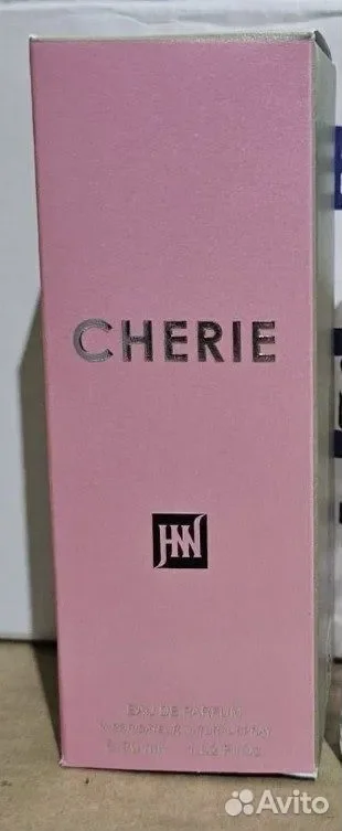 Арабские духи ОАЭ cherie от Johnwin женские 30 мл - миниатюра 3