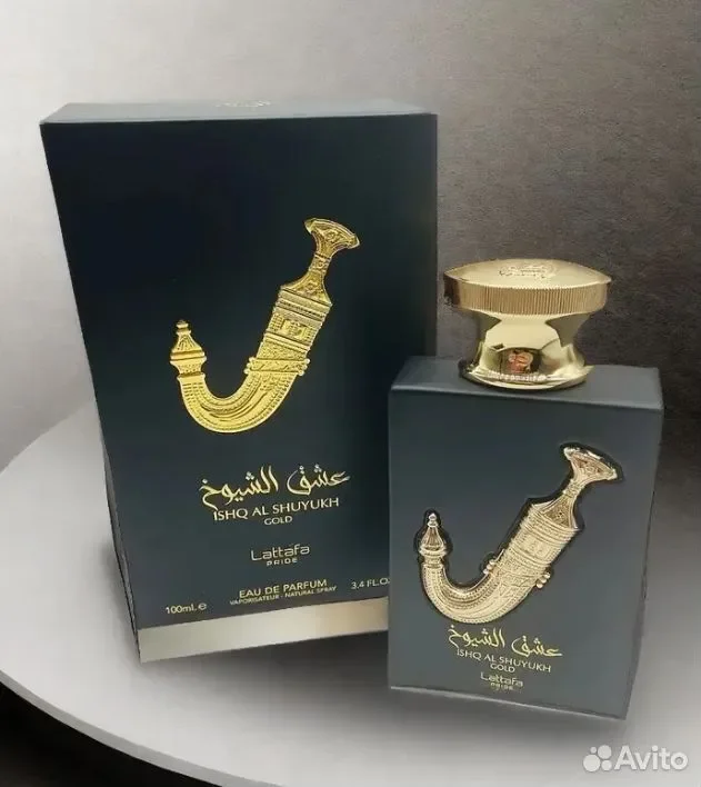 Духи Арабские Ishq Al Shuyukh Gold 100мл - миниатюра 2