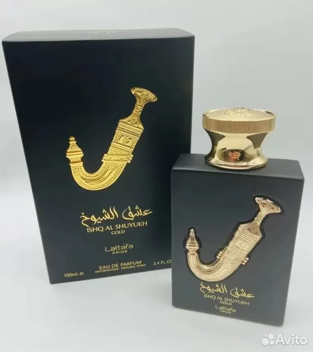 Духи Арабские Ishq Al Shuyukh Gold 100мл - миниатюра 3