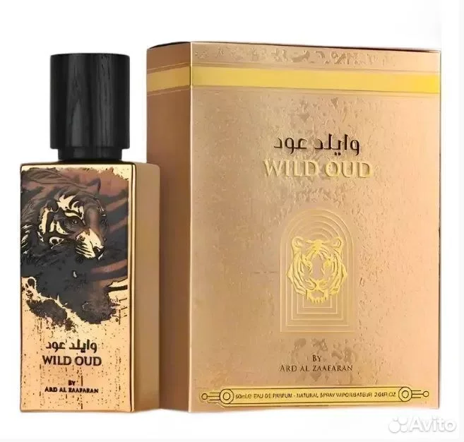 Арабские духи Wild Oud 100мл - изображение 1