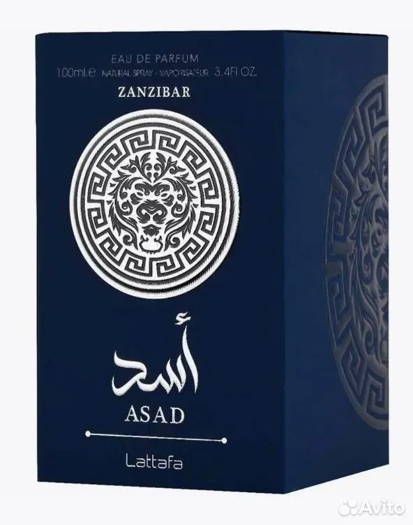 Арабские духи ОАЭ Lattafa Asad Zanzibar мужской 10 - миниатюра 2