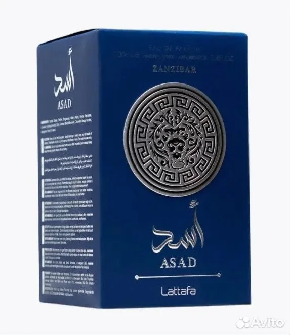 Арабские духи ОАЭ Lattafa Asad Zanzibar мужской 10 - миниатюра 4