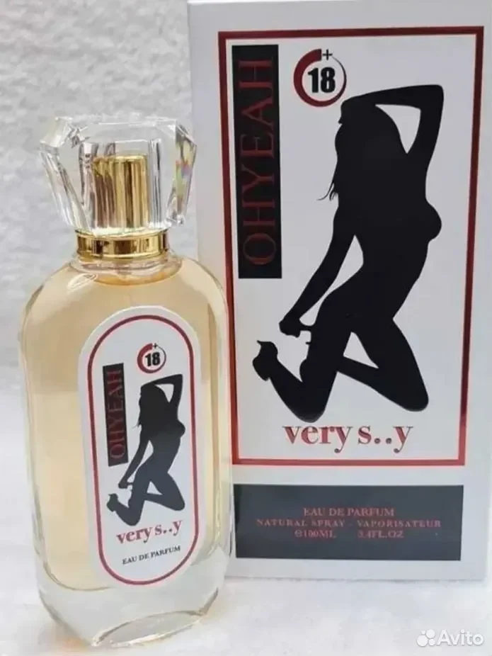 Арабские духи Ohyeah Perfum Very S.y 100мл - изображение 1