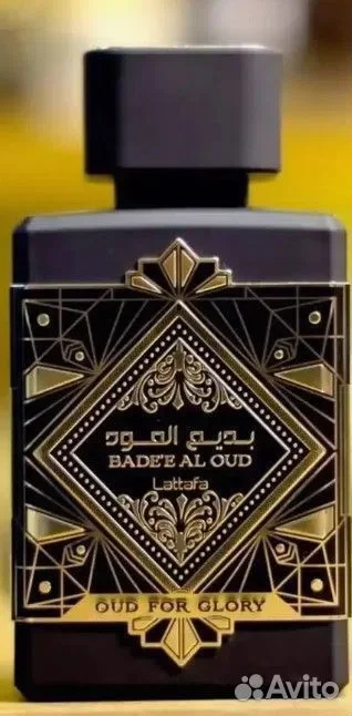 Арабские духи ОАЭ Lattafa Badee Al Oud унисекс 100 - миниатюра 3