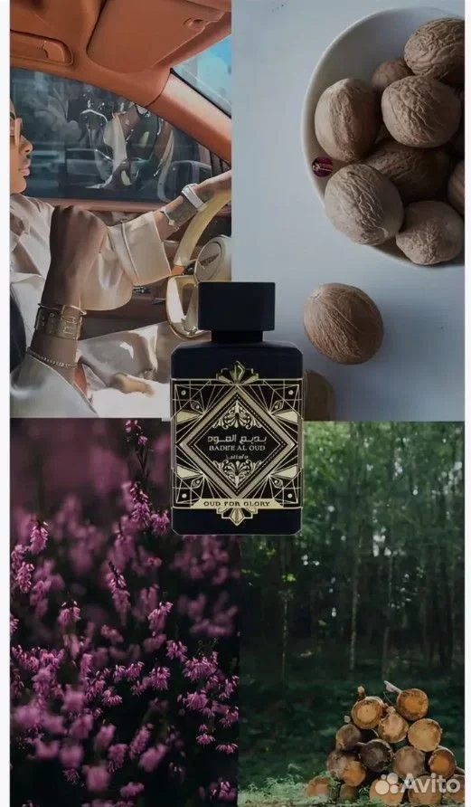 Арабские духи ОАЭ Lattafa Badee Al Oud унисекс 100 - миниатюра 4
