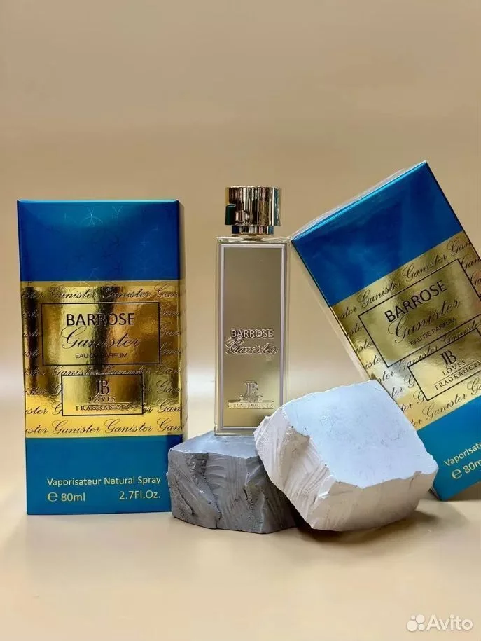 Арабские духи Barrose 80ml - изображение 1