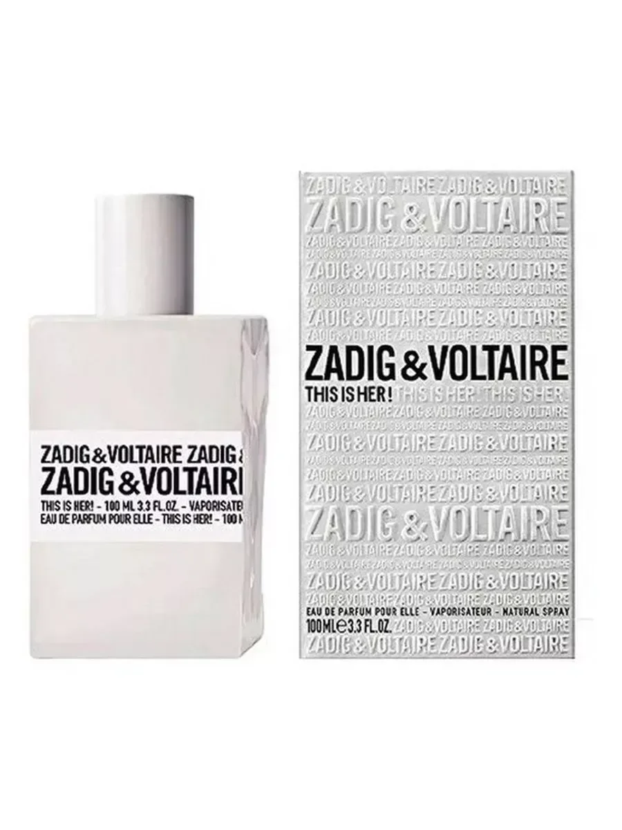 Духи Zadig & Voltaire This Is Her 100ml - изображение 1