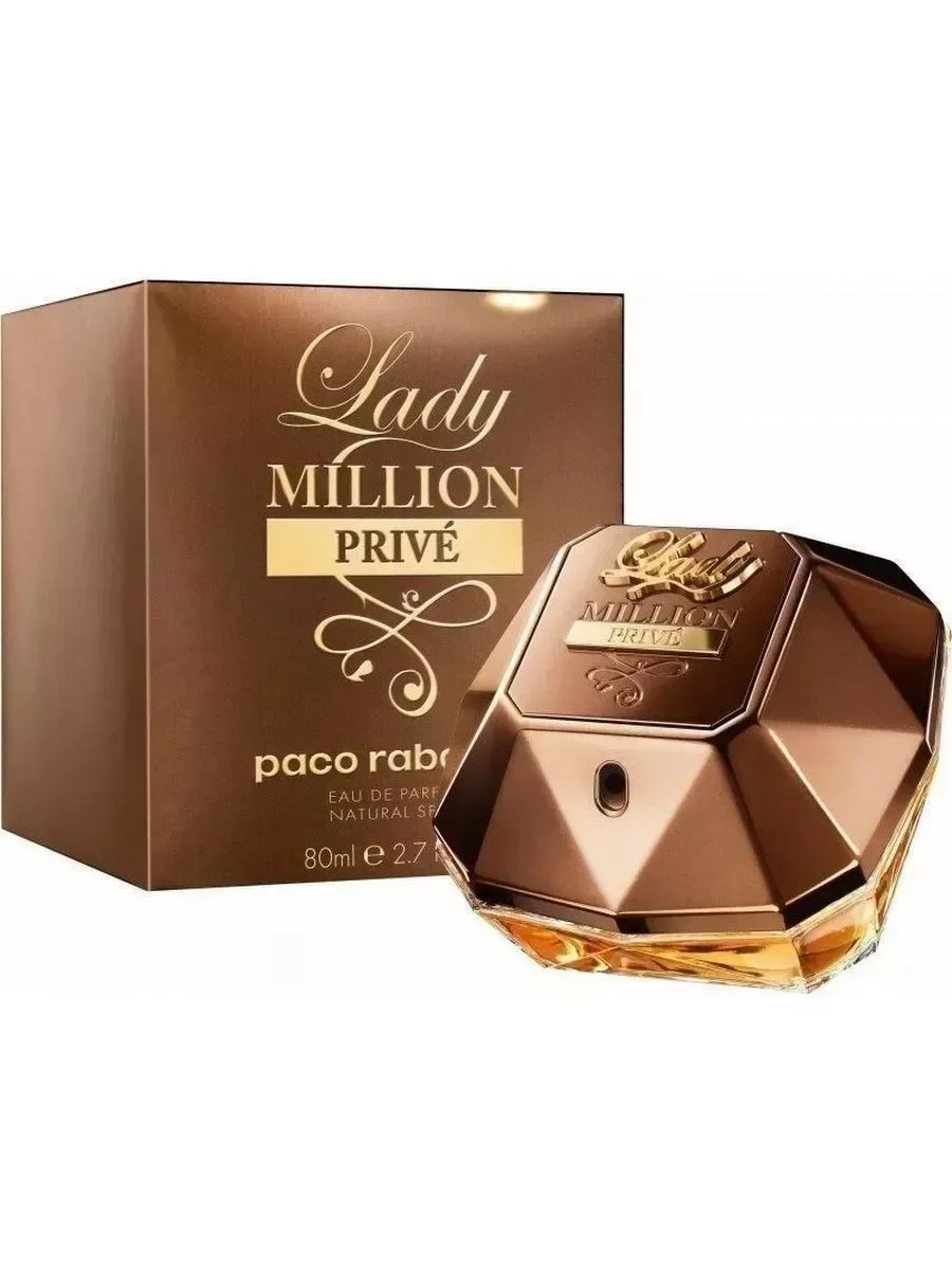 Парфюм PACO RABANNE Lady Million Prive ПАКО РАБАНН 80ml - миниатюра 2