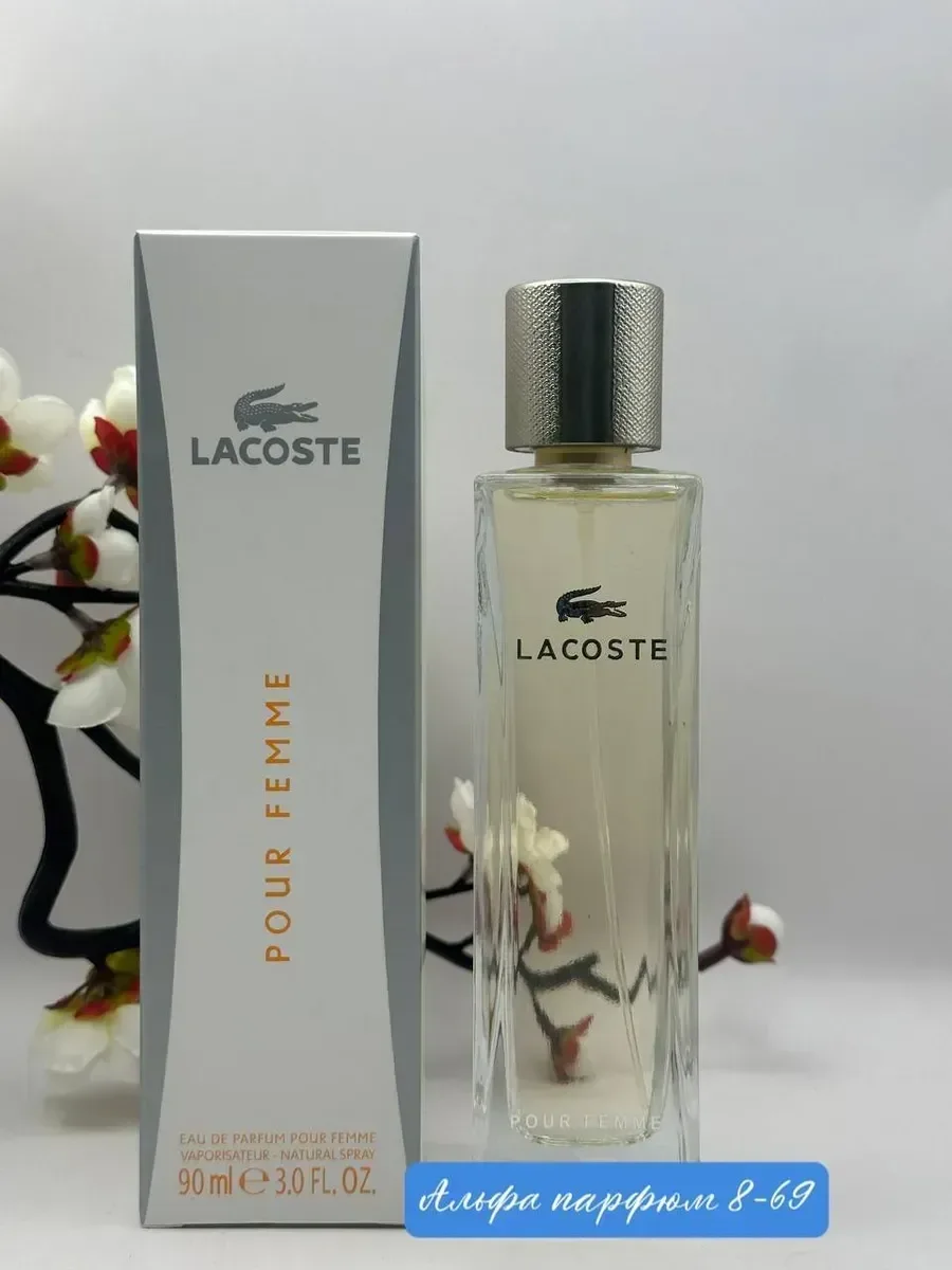 Духи женские Lacoste Pour Femme 90 мл - миниатюра 2