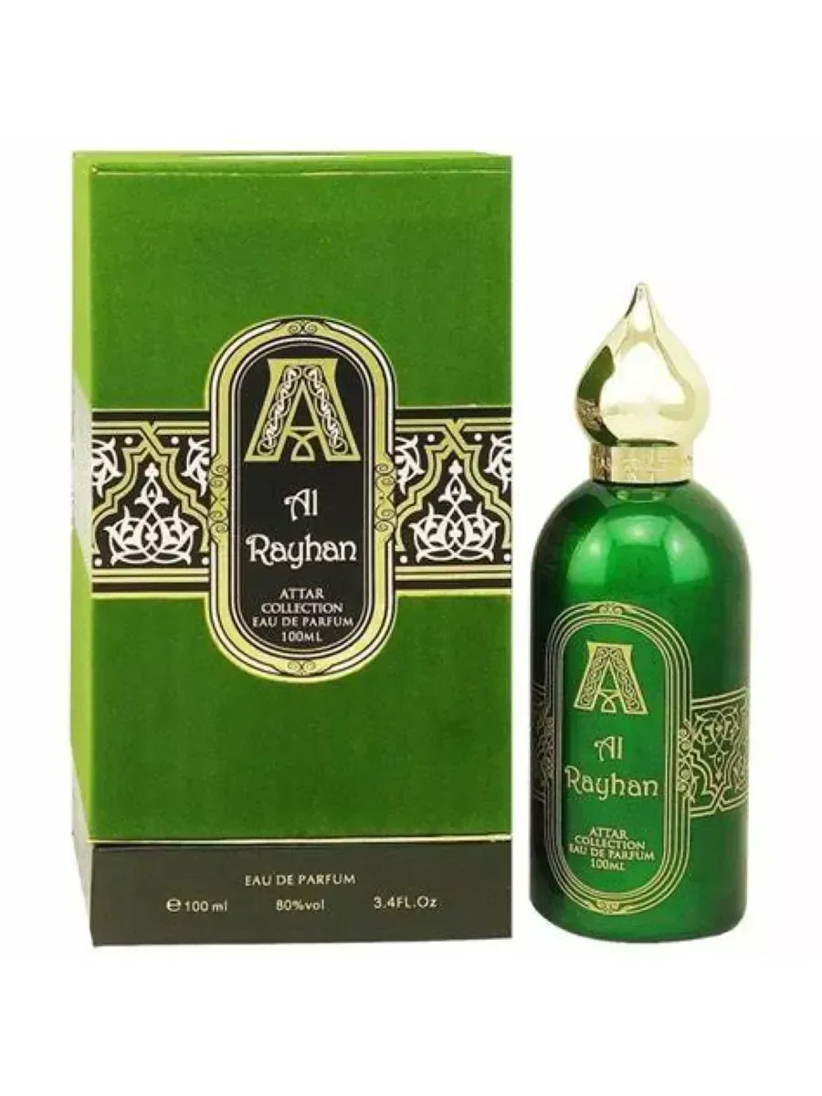 Духи ATTAR Al Rayhan, 100 ml - миниатюра 2