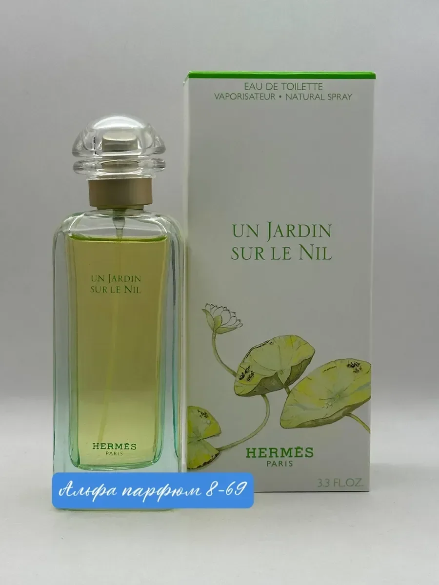 Духи женские Herm?s Un Jardin sur le Nil 100ml - миниатюра 2