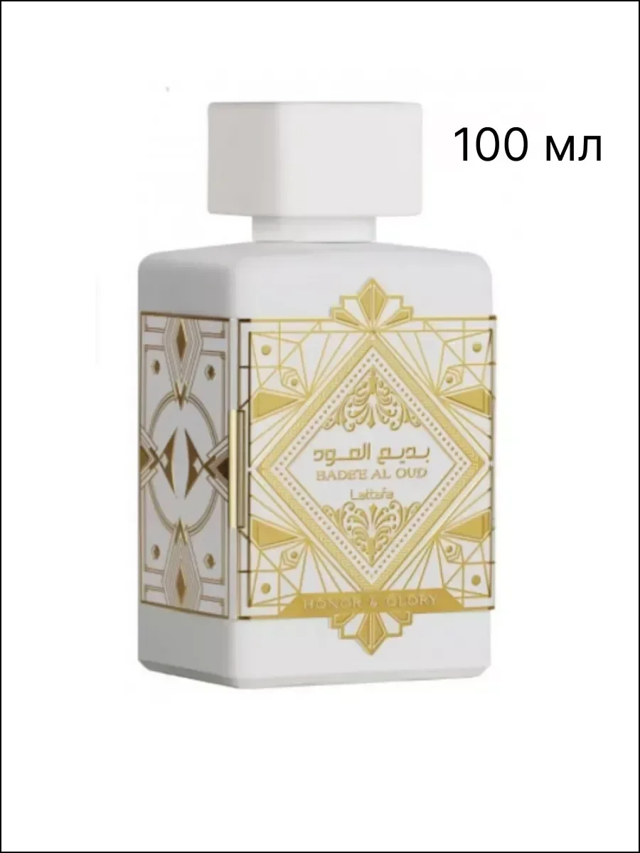 Духи Bade'e Al Oud Honor & Glory 100 мл - миниатюра 3