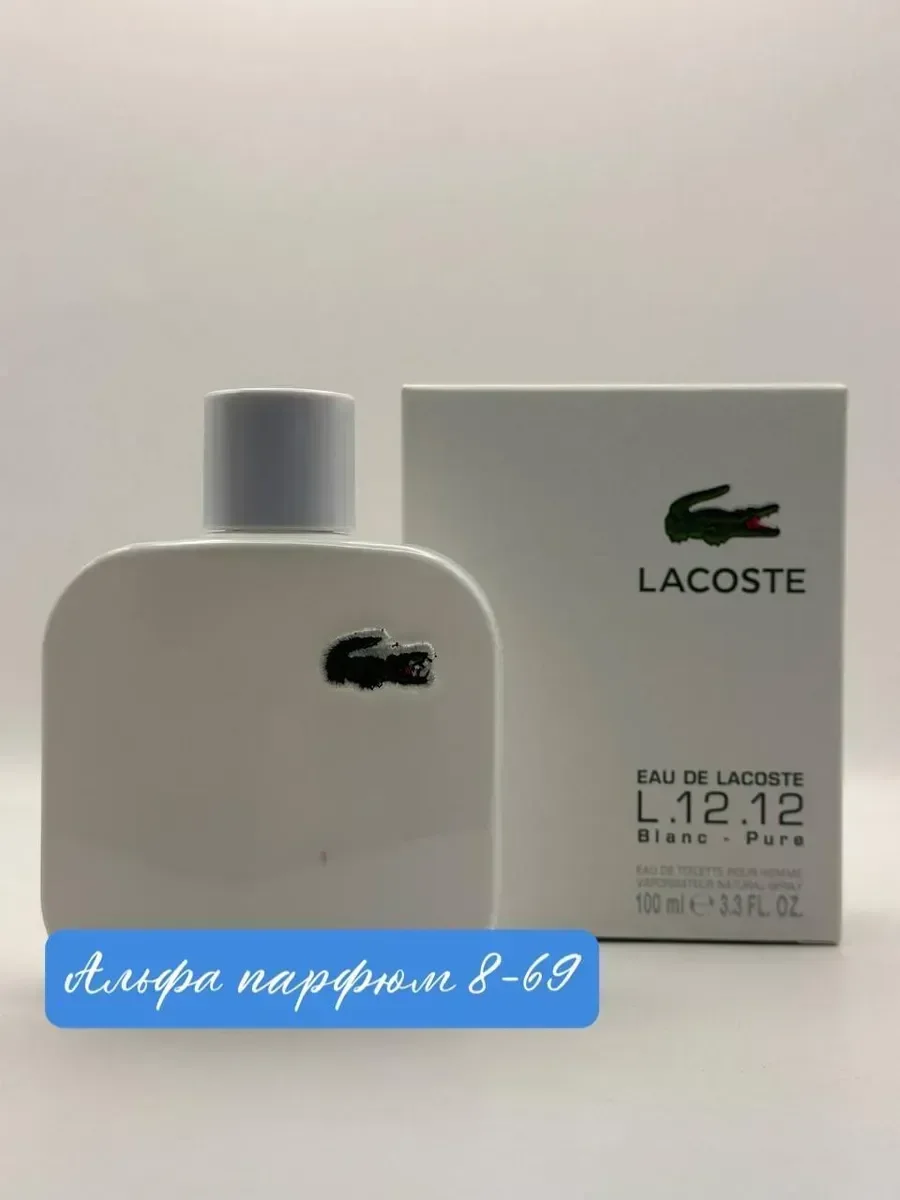 Духи мужские L.12.12 Blanc 100 ml - миниатюра 2