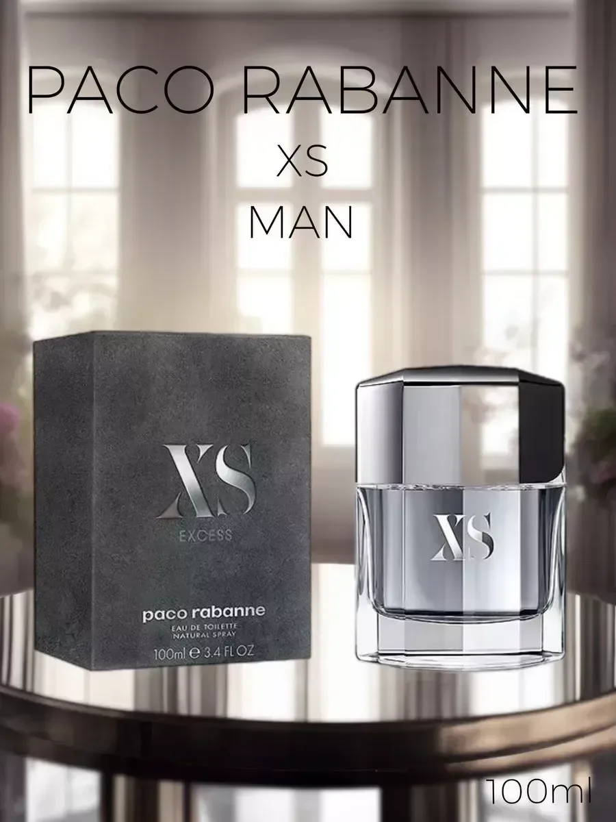 Духи PACO RABANNE XS man 100 мл - миниатюра 3