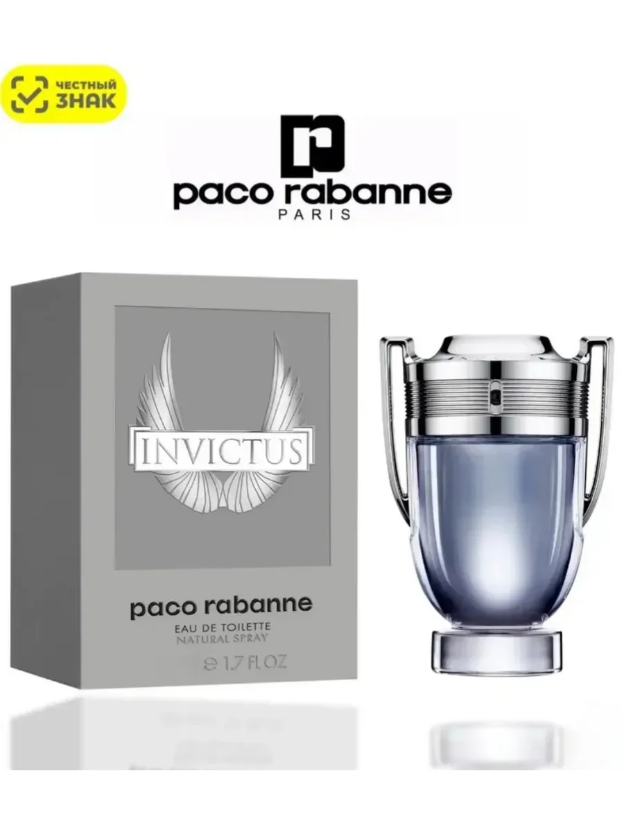Paco rabanne Invictus Aqua парфюм для него 100 мл - изображение 1