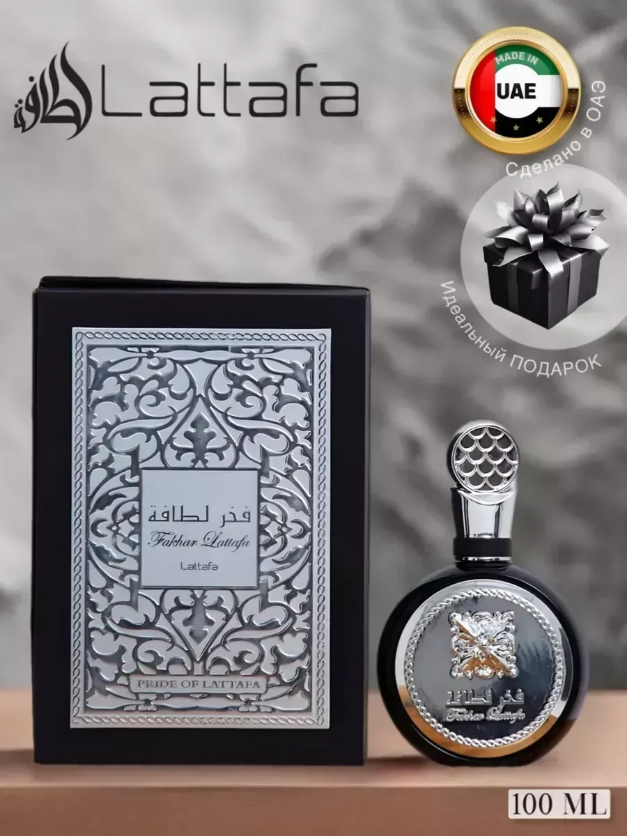 Духи женские стойкие Lattafa Art Of Arabia III 100 мл - изображение 1
