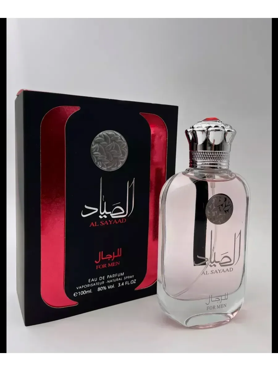 Духи арабские Al Sayaad for men 100 мл - изображение 1
