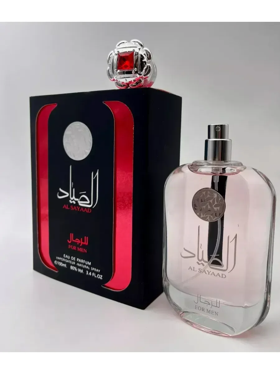 Духи арабские Al Sayaad for men 100 мл - миниатюра 2