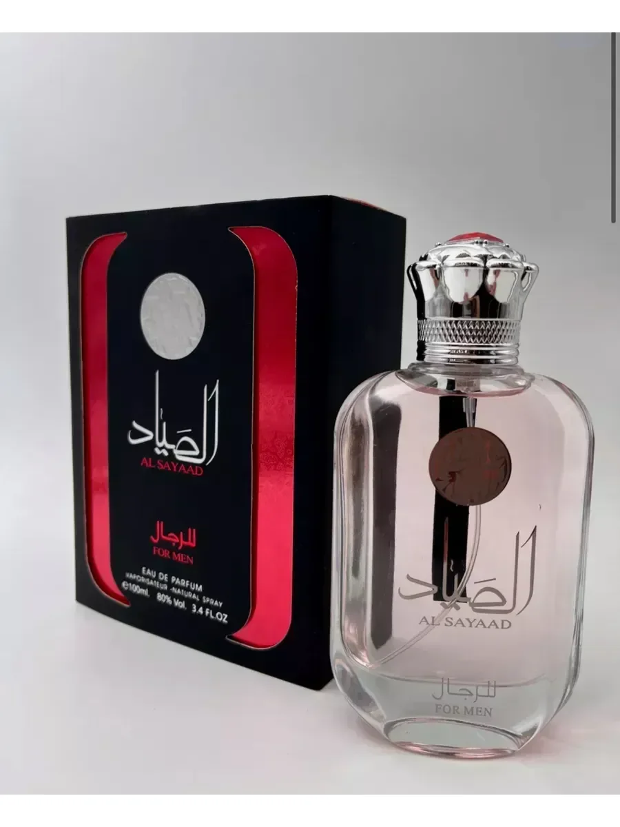 Духи арабские Al Sayaad for men 100 мл - миниатюра 3