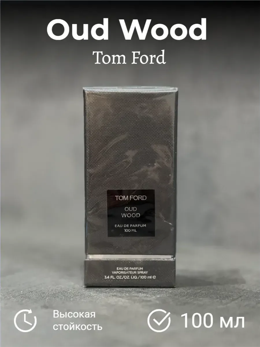 Духи Tom Ford Oud Wood 100 мл - миниатюра 2