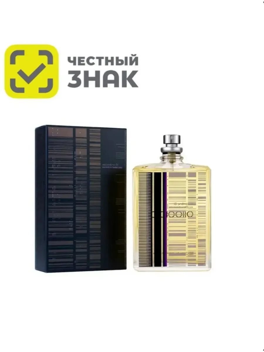 Escentric Molecules Escentric 01 30 мл. Refill ОРИГИНАЛ - изображение 1