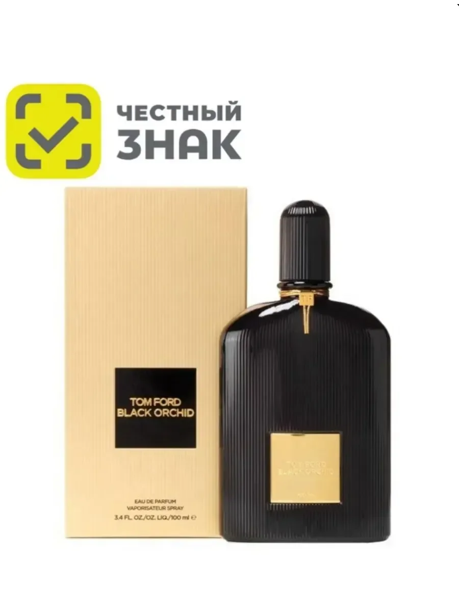 Tom Ford Black Orchid Том Форд Блэк Орхидея 100 мл - изображение 1