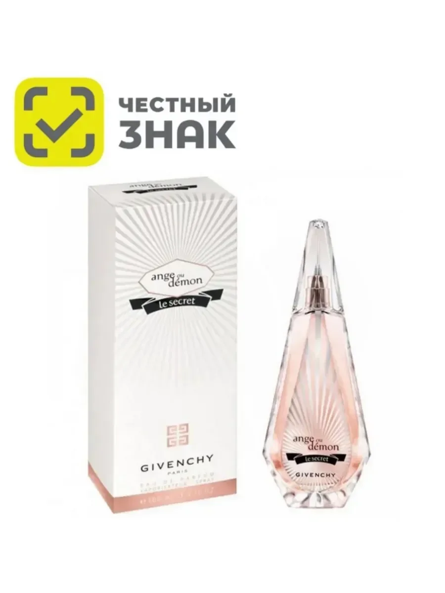 Духи женские Givenchy Ange ou Demon - изображение 1