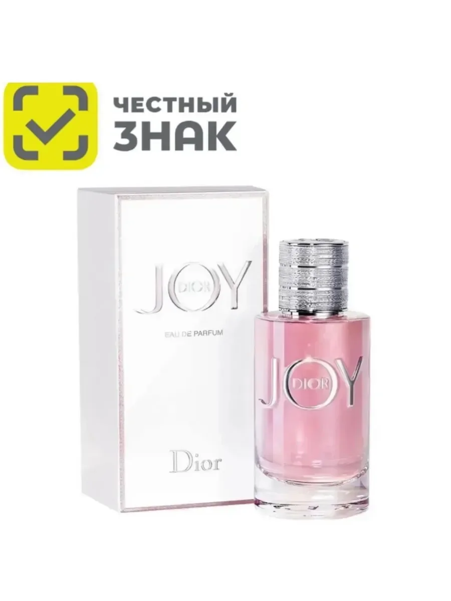 Духи Dior Joy Eau De Parfum 90мл - изображение 1