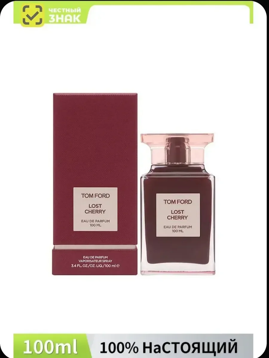 Tom Ford Lost Cherry Том Форд Лост Черри 100мл - изображение 1