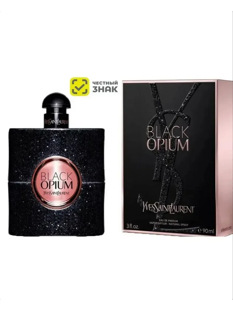 Yves Saint Laurent Black Opium Блэк Опиум 100 мл - изображение 1