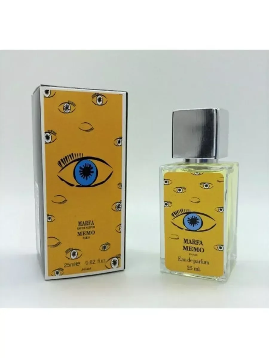 Духи Мемо Марфа Memo Paris Marfa 25ML - изображение 1