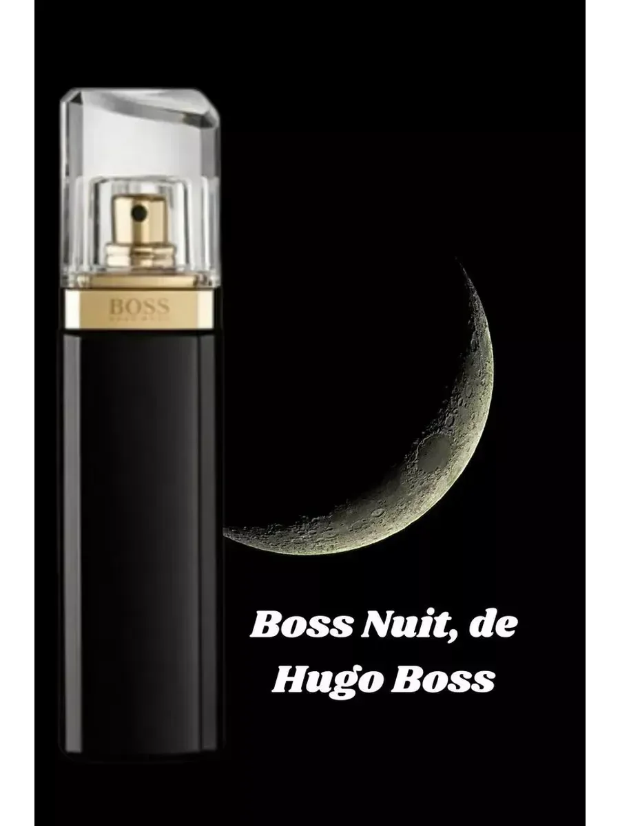 BOSS Nuit Pour Femme 75 мл - миниатюра 2