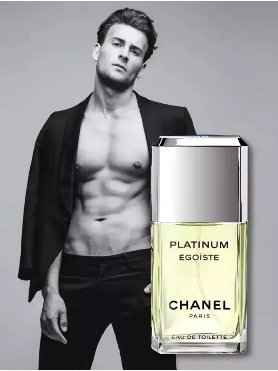 Духи Chanel Egoiste Platinum 100 мл - миниатюра 2