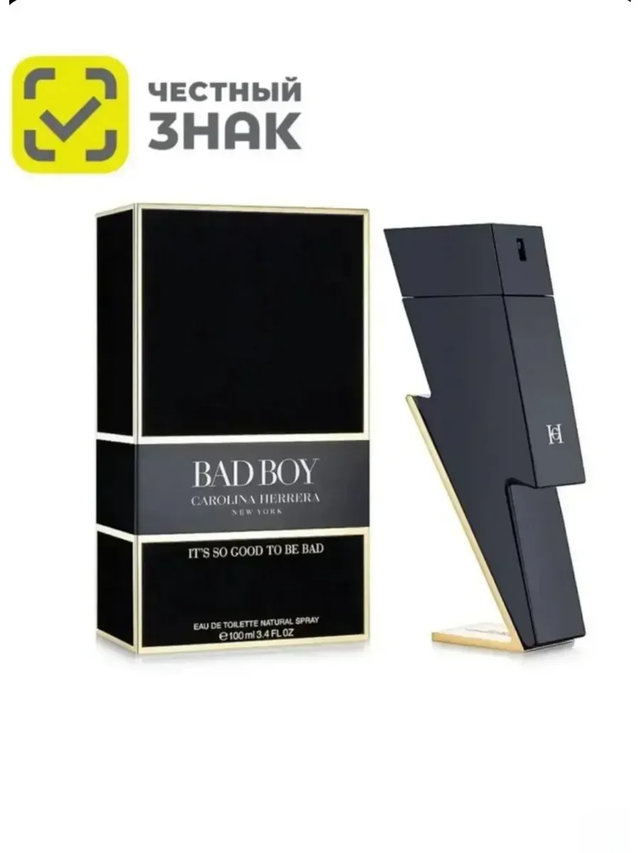 CAROLINA HERRERA Bad Boy 100 ml - изображение 1