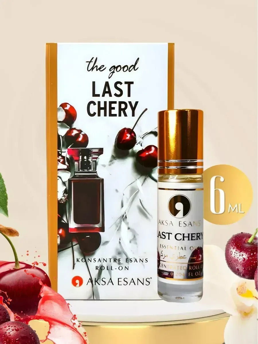 Духи масляные Last Chery 6мл - изображение 1