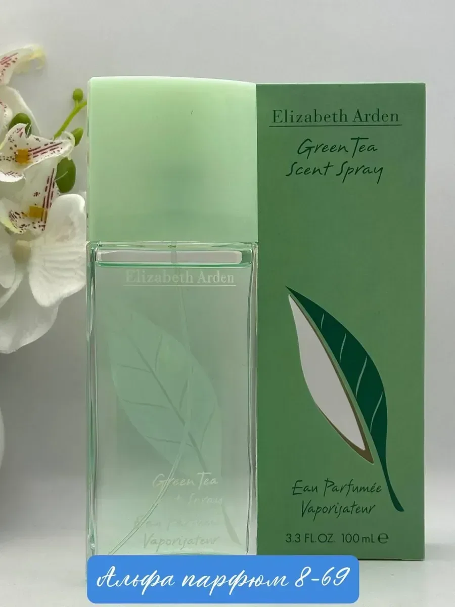 Духи Elizabeth Arden Green Tea 100 мл - изображение 1