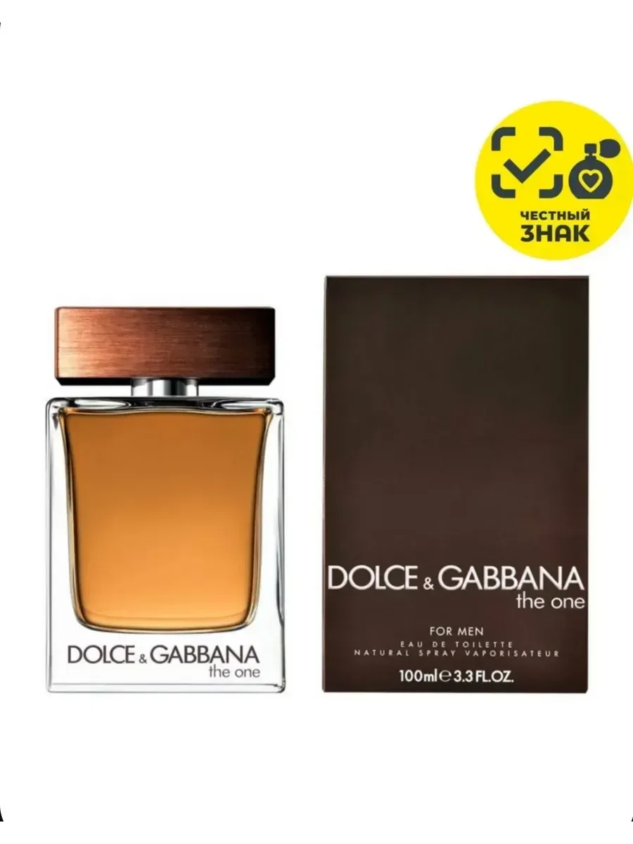 Духи DOLCE&GABBANA THE One For Men 100 мл - изображение 1