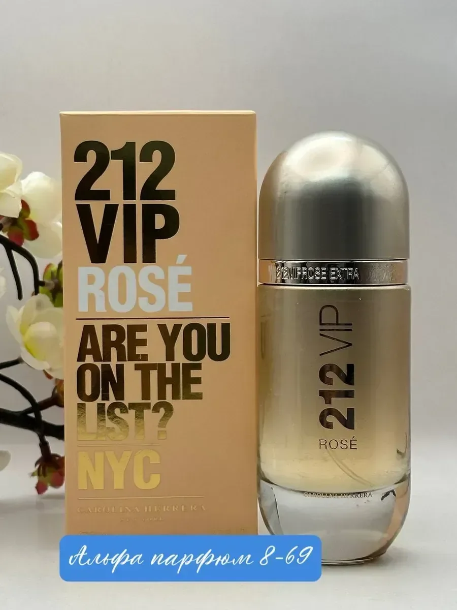 Духи CAROLINA HERRERA 212 VIP Rose 80 мл - изображение 1