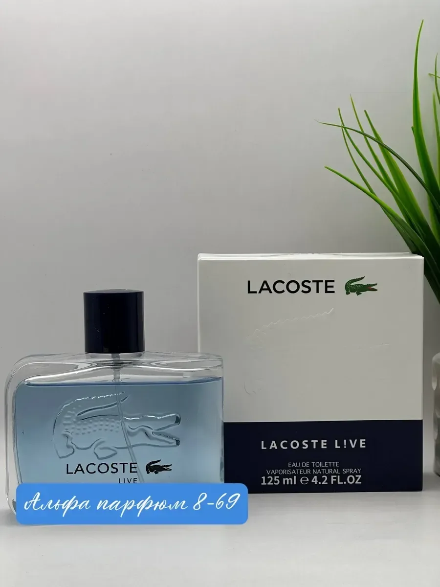 Духи мужские Lacoste Live Eau de Toilette 125 мл - миниатюра 2