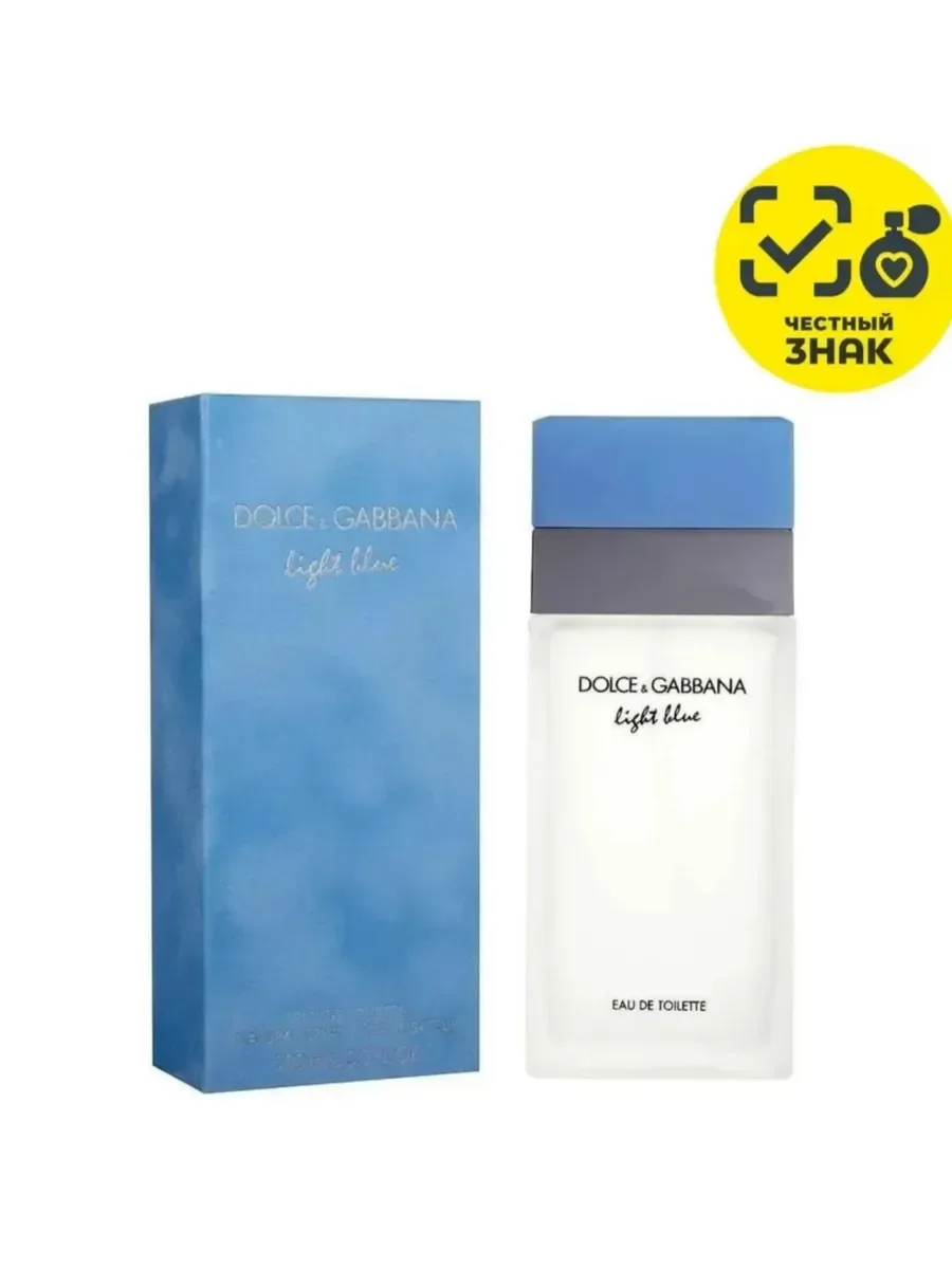 DOLCE AND GABBANA LIGHT BLUE 100ml - изображение 1