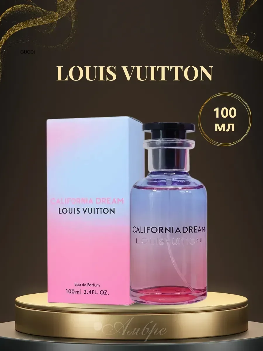Духи Louis Vuitton California Dream Луи Виттон 100мл - миниатюра 2