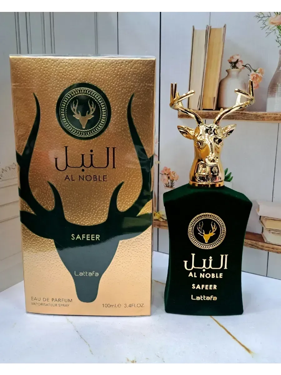 Духи арабские Al Noble Safeer 100 мл - изображение 1