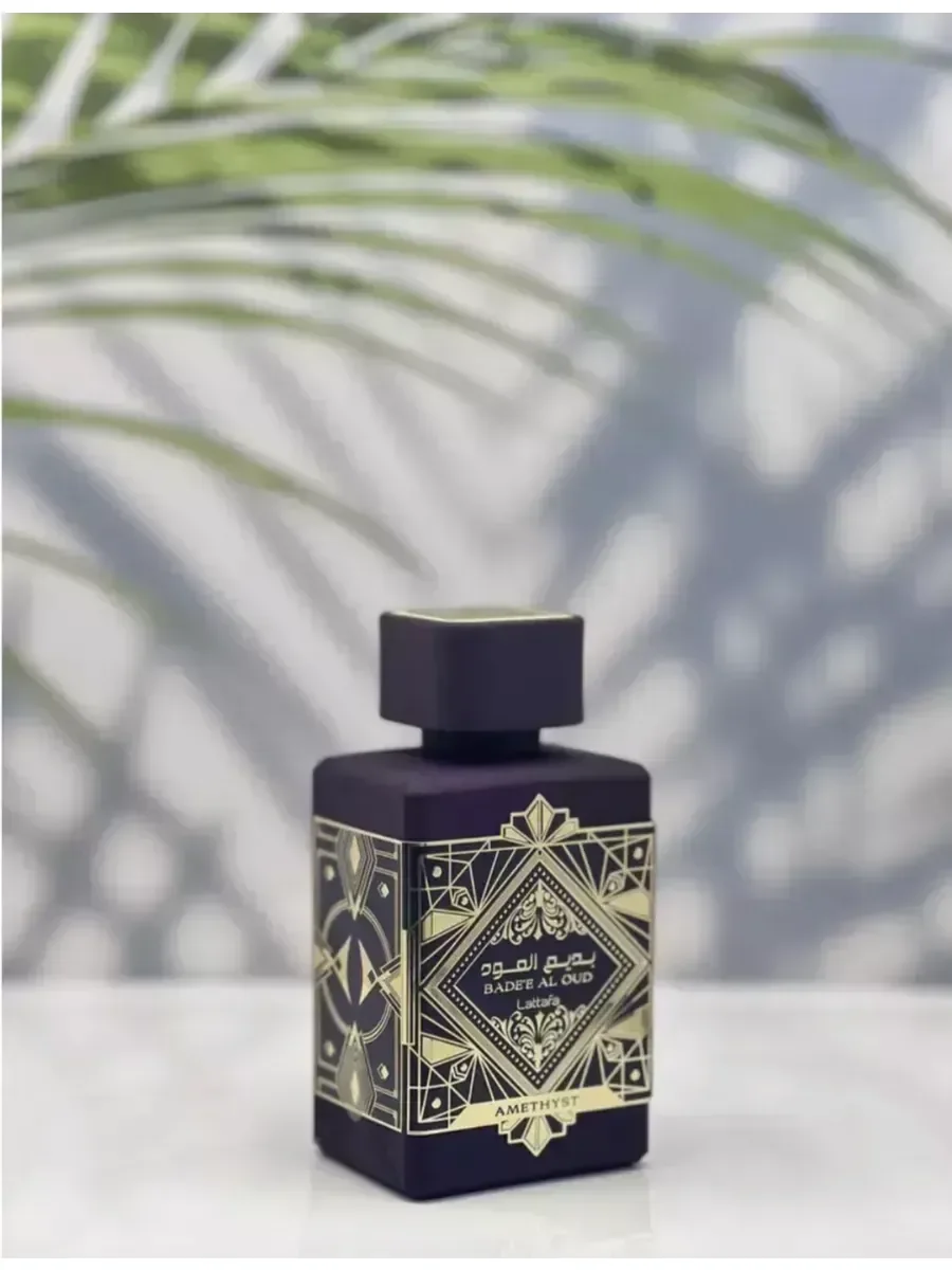 Парфюм восточный Badee Al Oud Amethyst с запахом розы и уда - миниатюра 2
