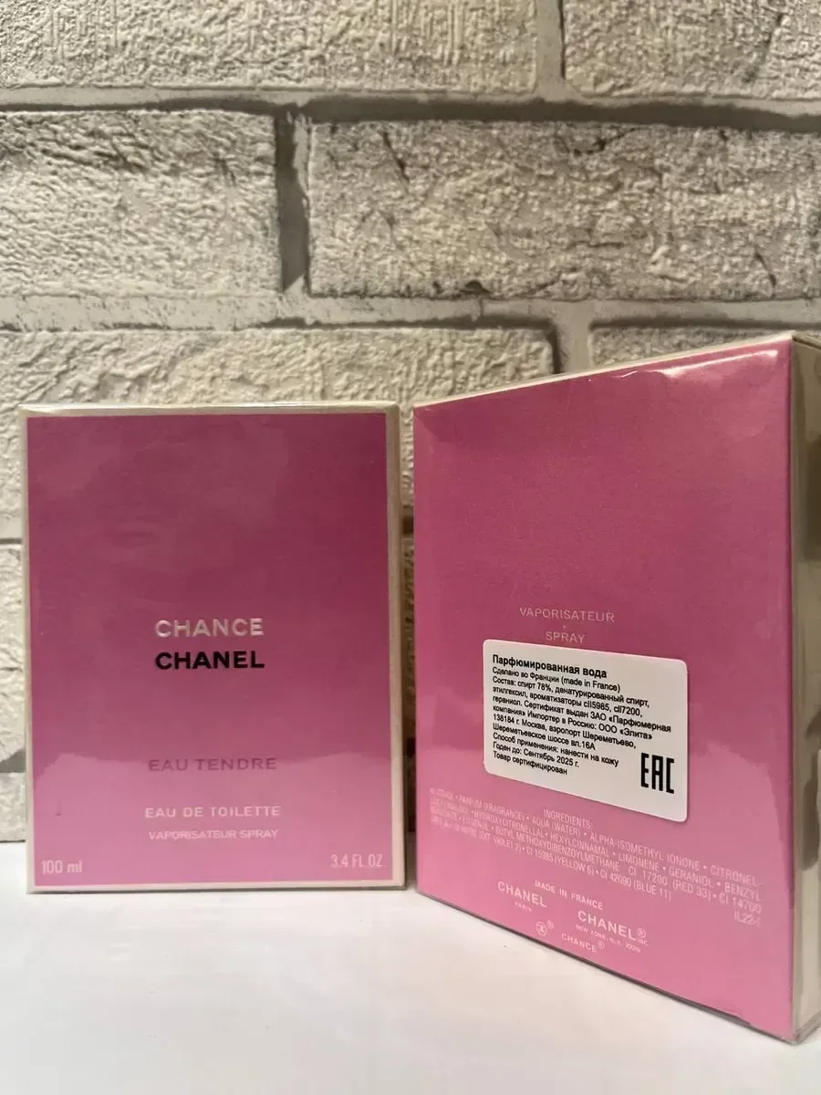 Духи женские Chanel Chance Eau Tendre 100 мл - миниатюра 4