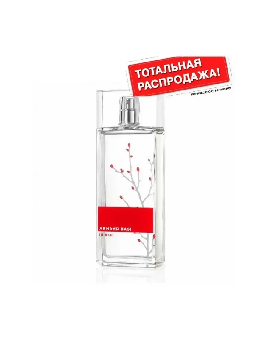 In Red Анрманд Баси ин ред 100мл - миниатюра 3