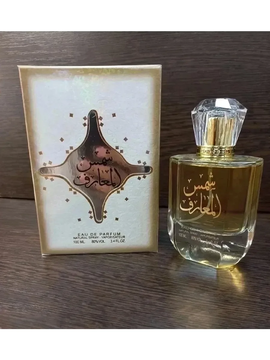 Духи Shams Al Maarif 100 мл - миниатюра 2