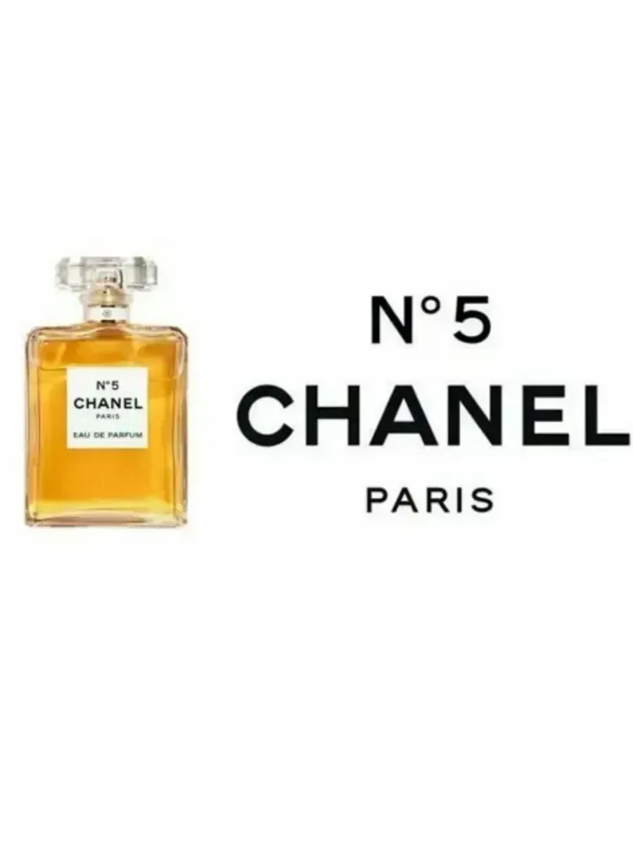 Духи женские CHANEL № 5 Eau De Parfum - миниатюра 2