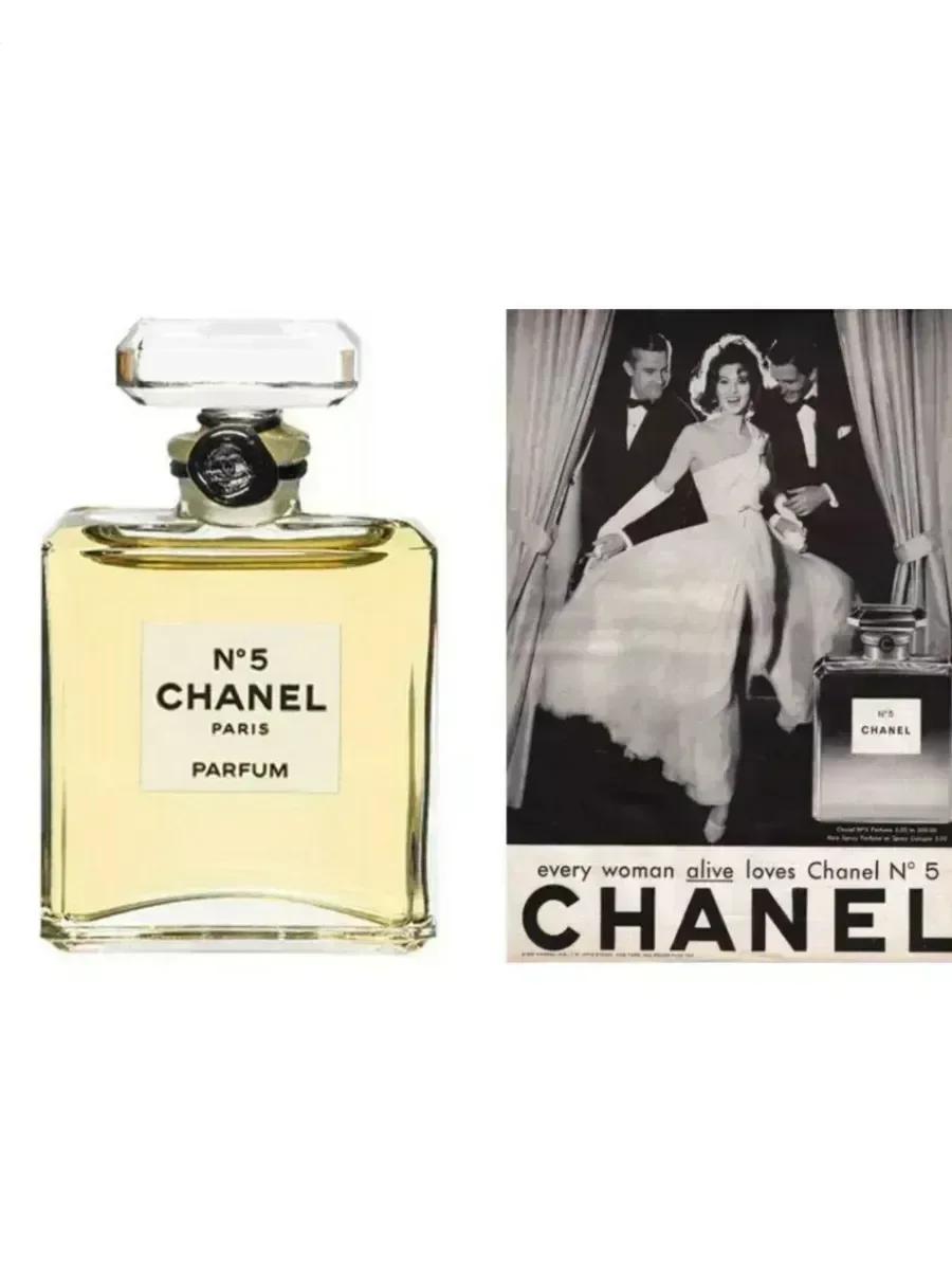 Духи женские CHANEL № 5 Eau De Parfum - миниатюра 3